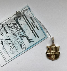 Подвеска Барселона золото