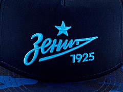Бейсболка Зенит темно-синяя 10545