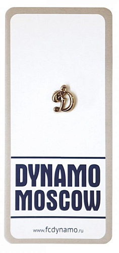 Значок Динамо Логотип "Д"