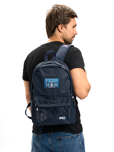 Рюкзак Динамо 60264 синий