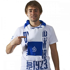 Шарф "Д" Зебра 1928