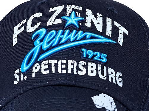 Бейсболка Зенит №1 10553
