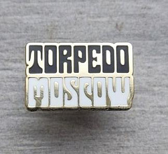 Значок TORPEDO MOSCOW
