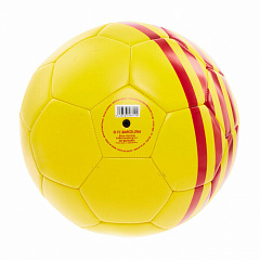 Мяч Барселона Football Guacamole