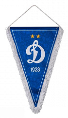 Вымпел Динамо 43*27см