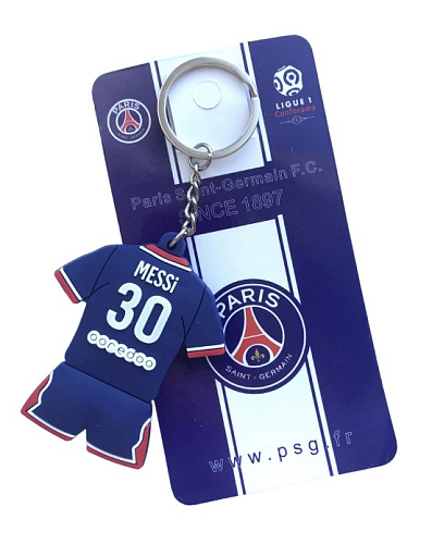 Брелок ПСЖ Месси ПВХ