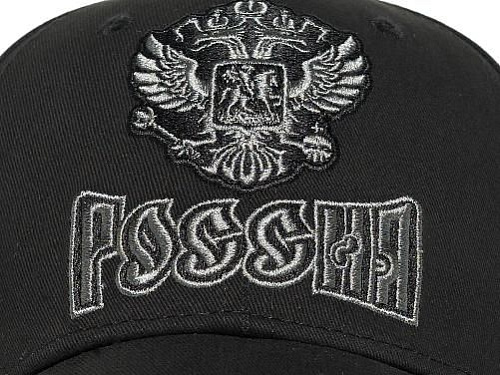 Бейсболка Россия красно-синяя 101592