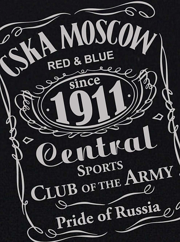 Толстовка ЦСКА "CSKA MOSCOW 1911" cover, цвет черный
