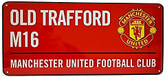 Табличка Манчестер Юнайтед Colour Street Sign