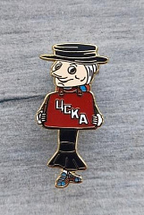 Значок Шапокляк ЦСКА