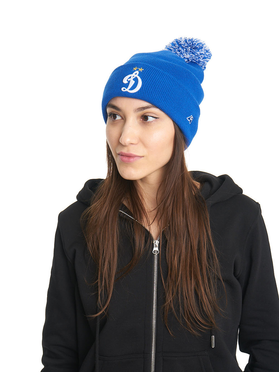 Шапка Динамо 60117 голубая с помпоном