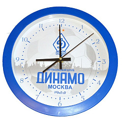 Часы Динамо круглые, настенные кварц(13 г.)