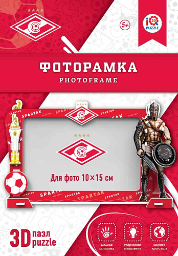 3D пазл Фоторамка Спартак