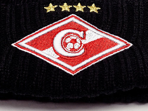 Шапка Спартак черная с отворотом 00101