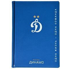 Ежедневник Одна Жизнь - Одна Команда