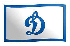 Флаг ФК "Динамо" 90х135
