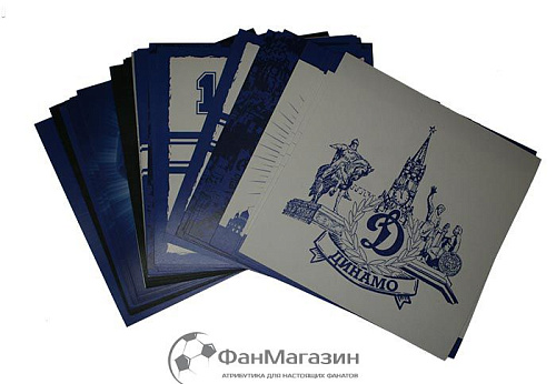 Наклейка Динамо в ассортименте