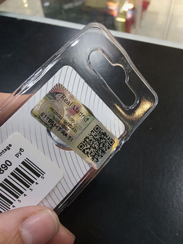 Брелок Реал Мадрид Escudo Vintage