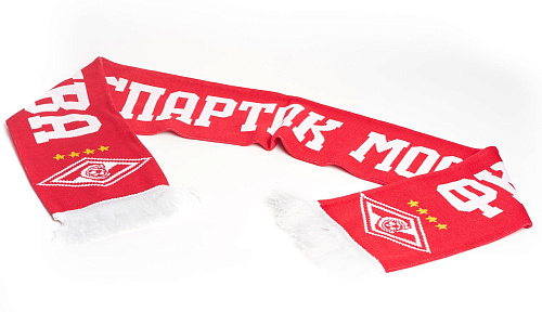 Шарф Спартак 02506 красно-белый
