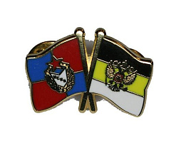 Значок флаг "ЦСКА+имперка"