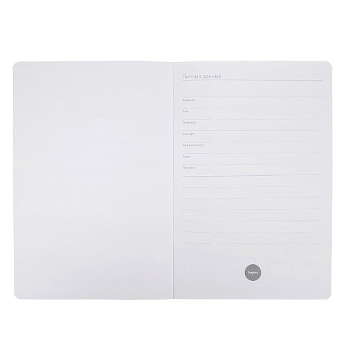 Ежедневник ЦСКА Талисман, чёрный