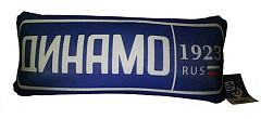 Подушка Динамо антистресс "Номер Д" 40х18
