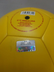 Мяч Барселона Football Guacamole