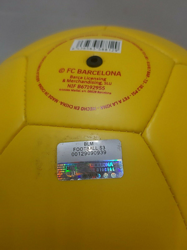 Мяч Барселона Football Guacamole