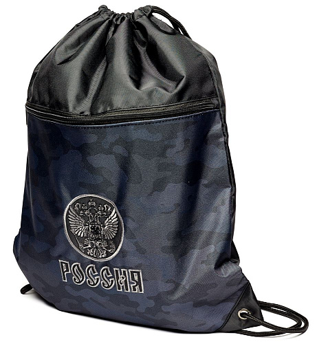 Мешок универсальный Россия 18472 милитари