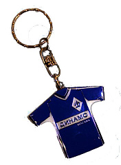 Брелок Динамо игровая футболка металл