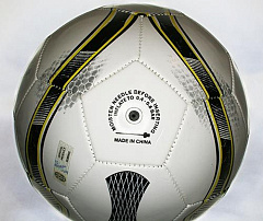 Мяч Ювентус Football TR