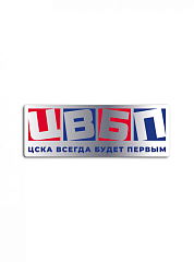 Значок ЦВБП