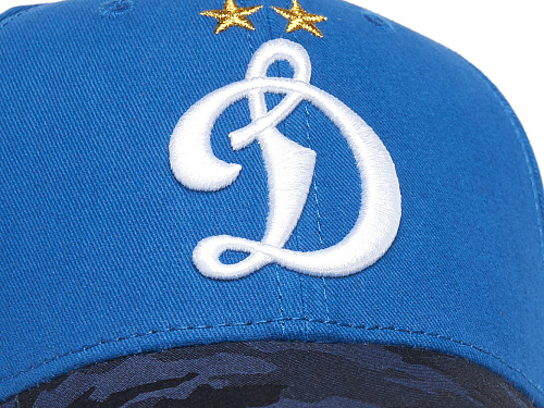 Бейсболка Динамо светло-синий/синий 60122