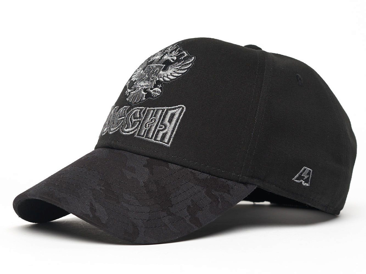 Бейсболка Россия 10174 черная