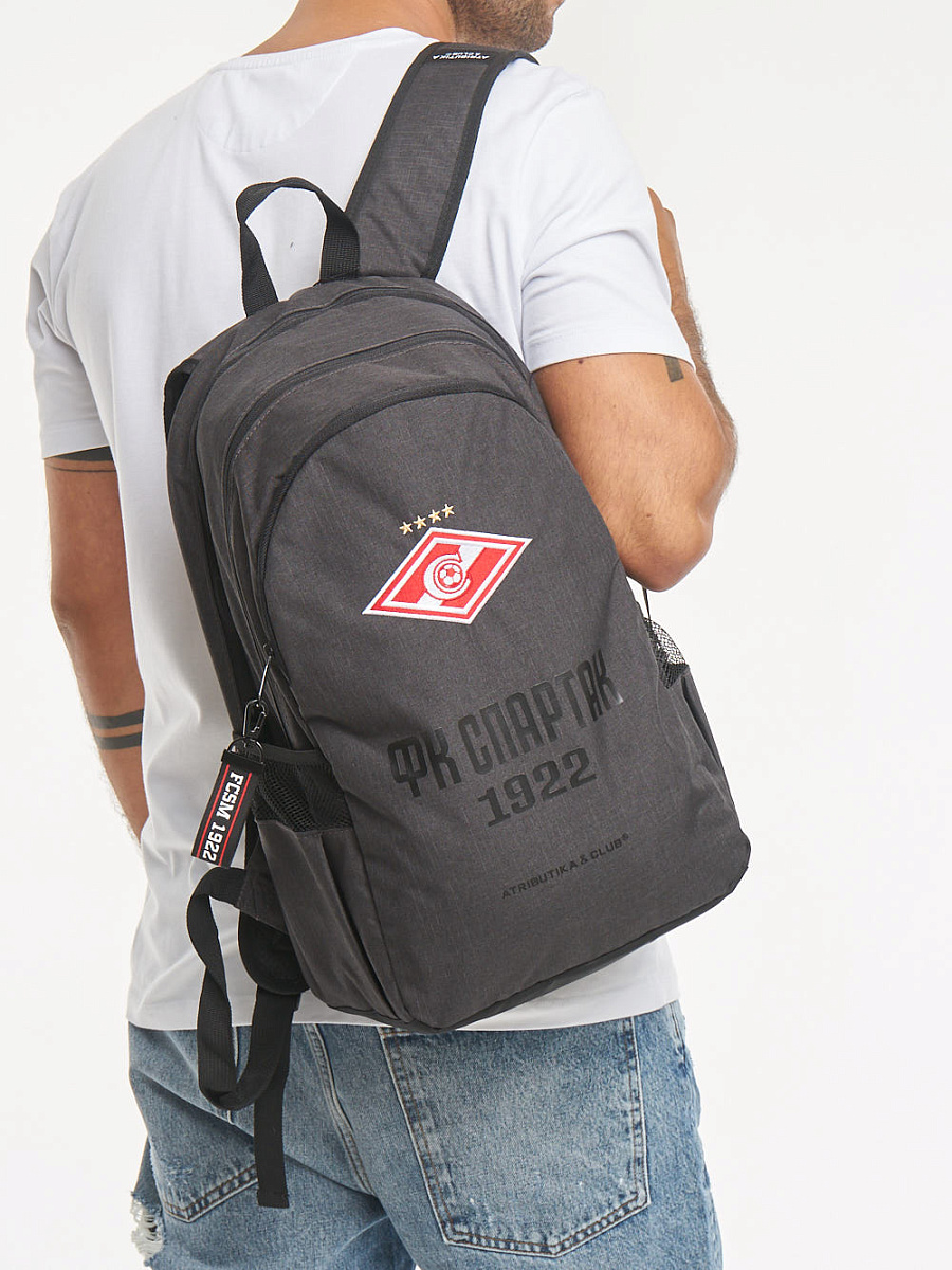 Рюкзак Спартак 54065 серый
