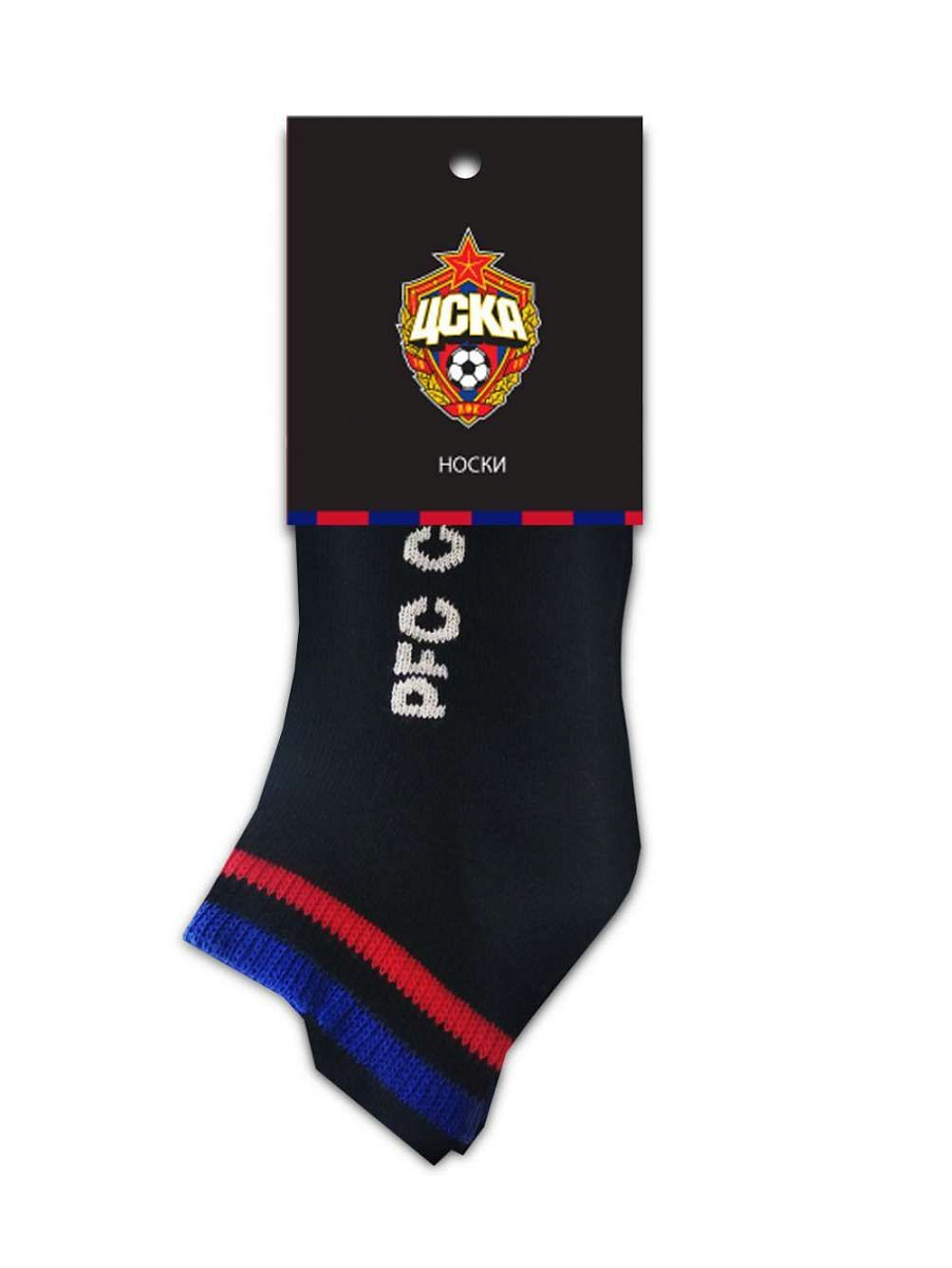 Носки детские ЦСКА, цвет чёрный (м)