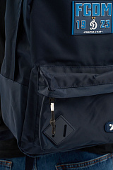 Рюкзак Динамо 60264 синий