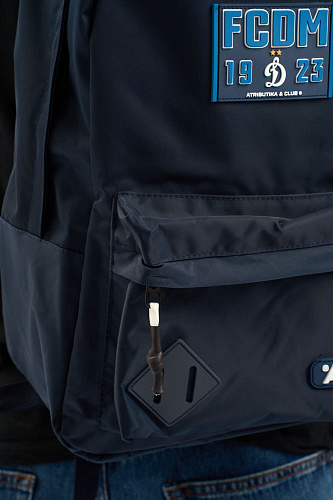 Рюкзак Динамо 60264 синий
