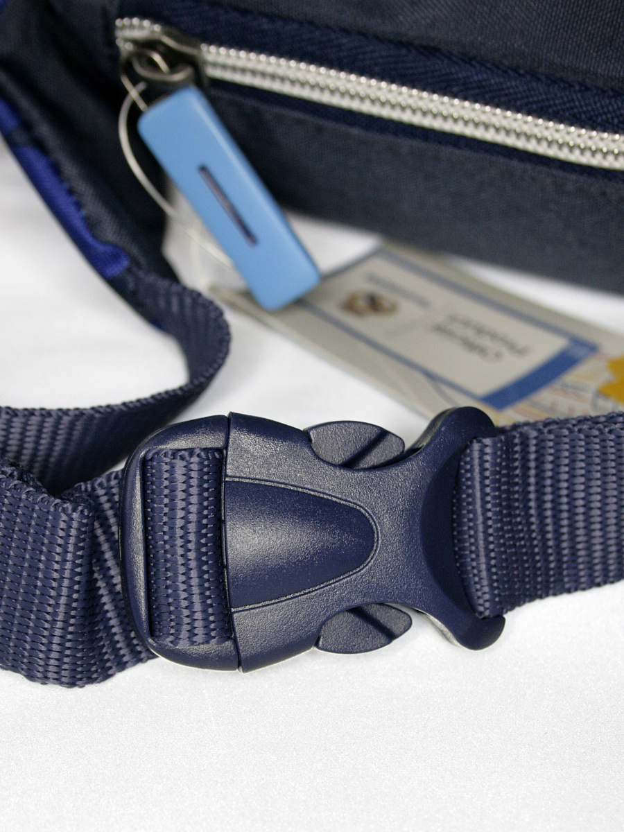 Подростковая сумка на пояс Реал Мадрид Sachet BCF