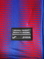 Футболка ЦСКА детская игровая домашняя 2020/2021