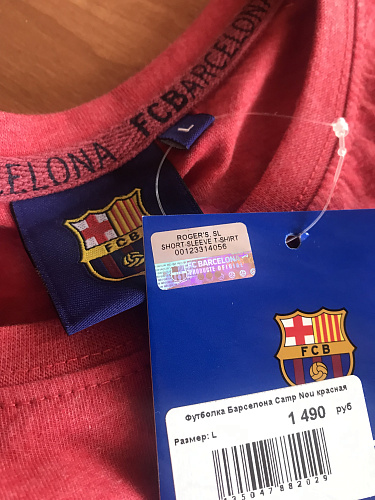 Футболка Барселона Camp Nou красная