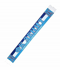 Шарф Зенит 06305