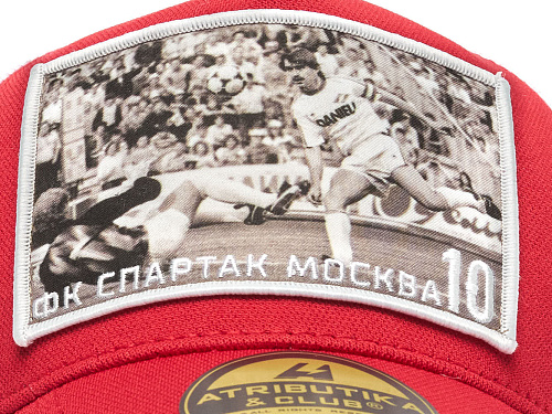 Детская бейсболка Спартак летняя 120354