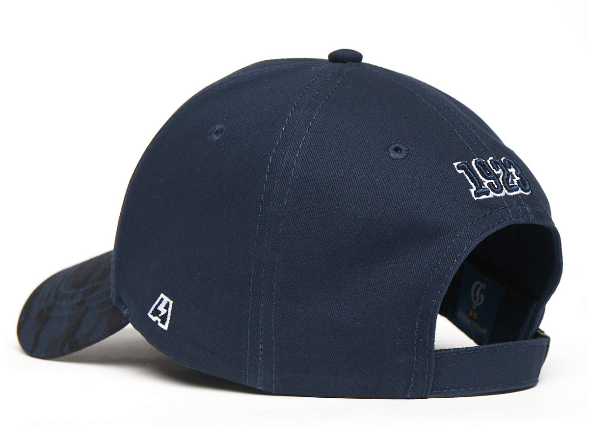 Бейсболка Динамо синяя 60124