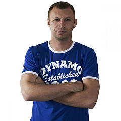 Футболка Динамо "Dynamo 1923" василек