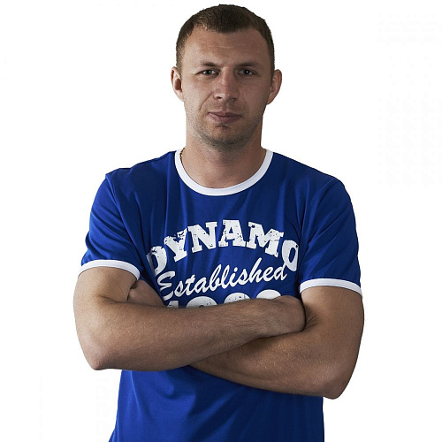 Футболка Динамо "Dynamo 1923" василек