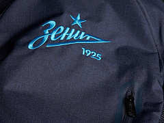 Рюкзак Зенит 17153 синий