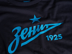 Футболка Зенит синяя 138150