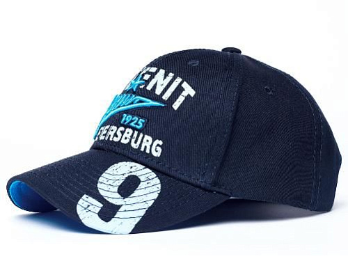 Бейсболка Зенит №9 10563