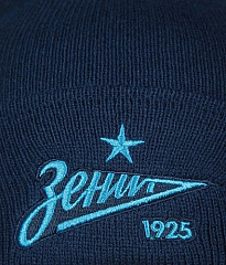 Шапка Зенит 115212, синяя с отворотом